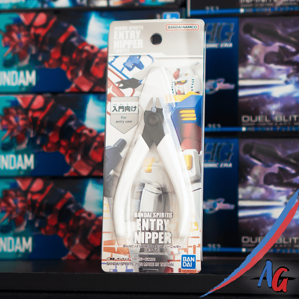 Bandai Spirits Entry Nipper White