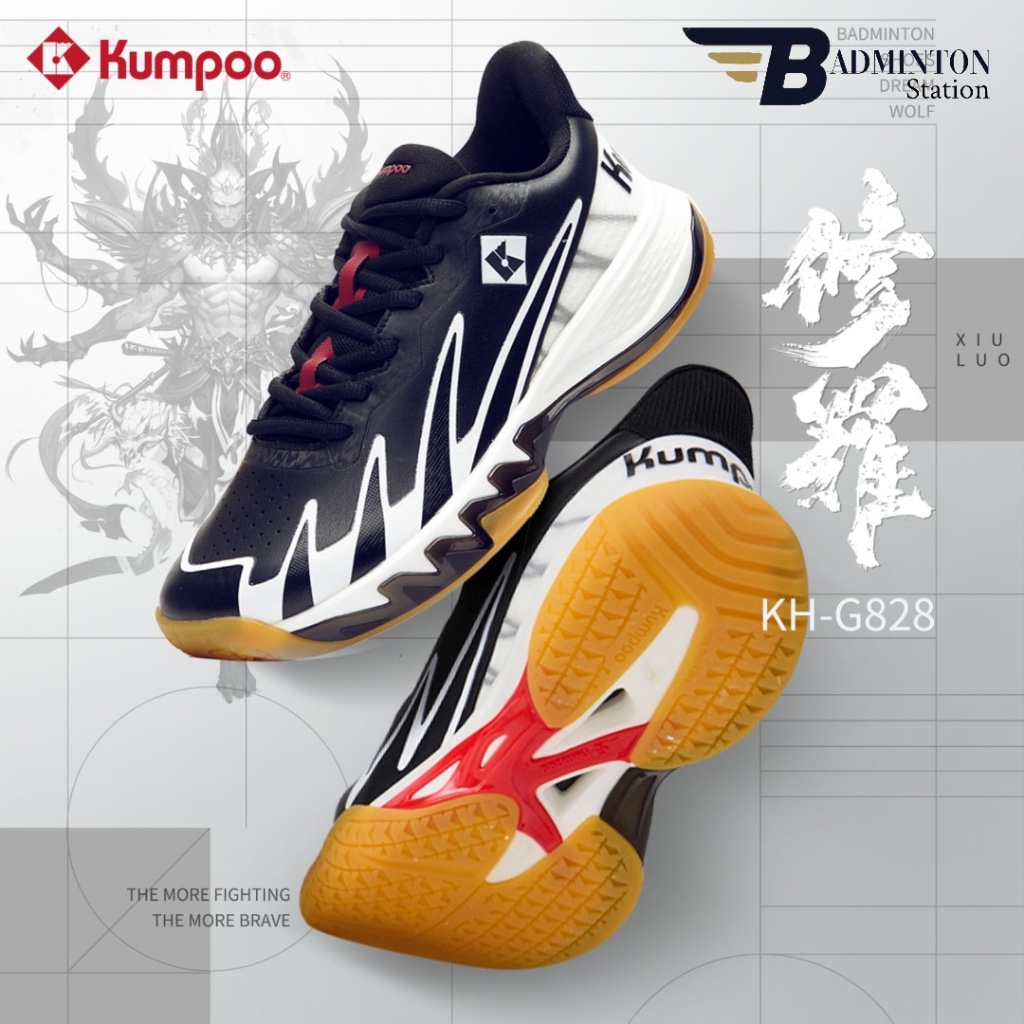 SEPATU BADMINTON KUMPOO KH G828 / ORIGINAL KUMPOO KH G828 BADMINTON SHOES