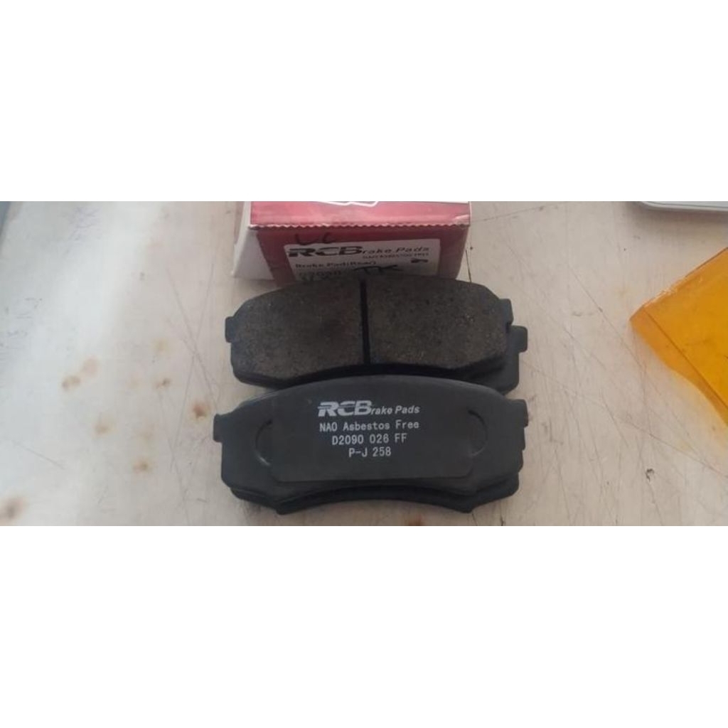 Kampas Rem belakang Land Cruiser Prado