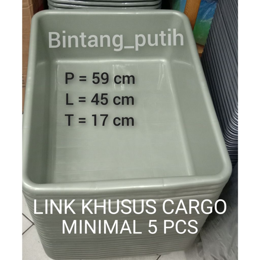 BAK PASIR KUCING SUPER JUMBO / BASKOM JUMBO / BAK BESAR SEGI / BAK KOTAK / BAK PASIR