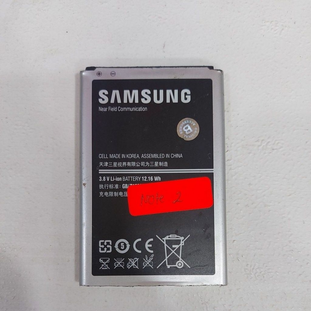 Baterai Samsung Note 2 B800BC 3200mAh