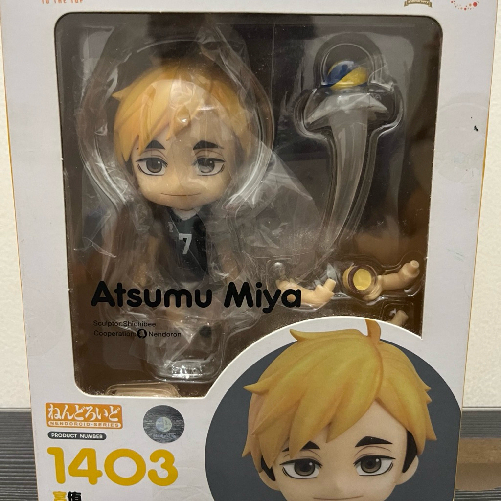 Nendoroid Miya Atsumu Haikyuu