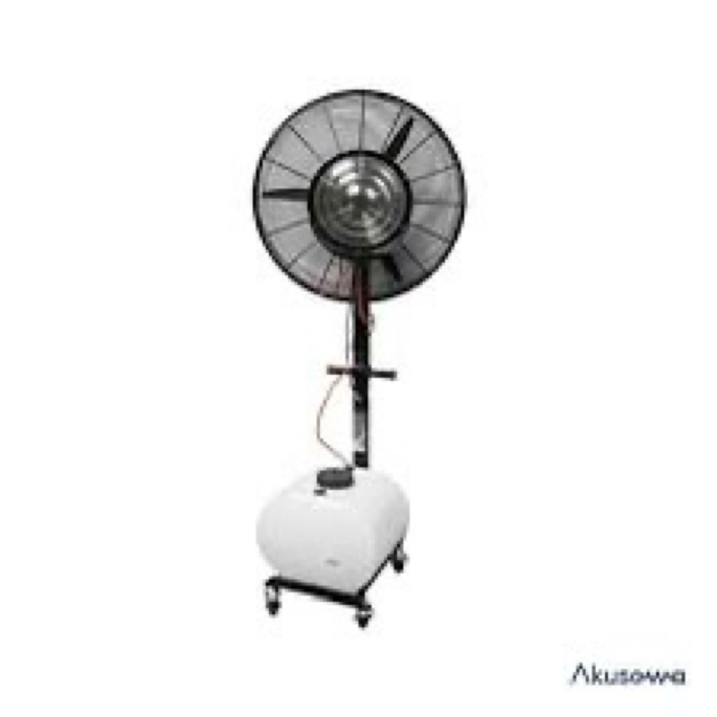 mist fann blower