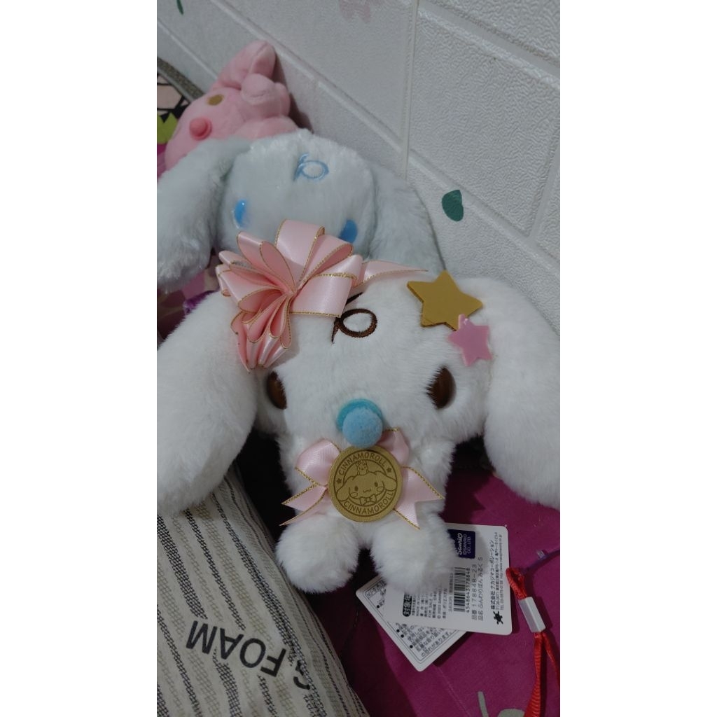 [RARE] Cinnamoroll Milk Plushie