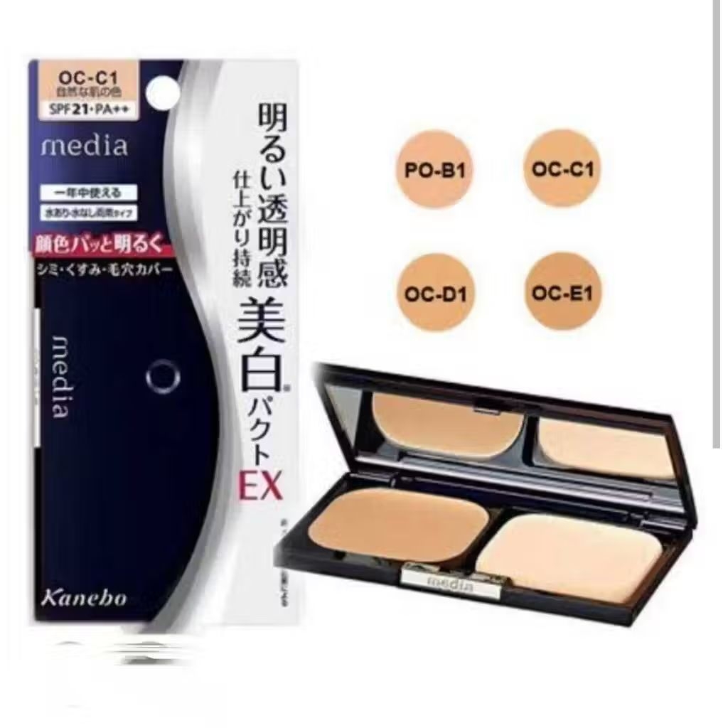 Bedak Refill Compact Foundation Media Kanebo Bright Up Made in Japan