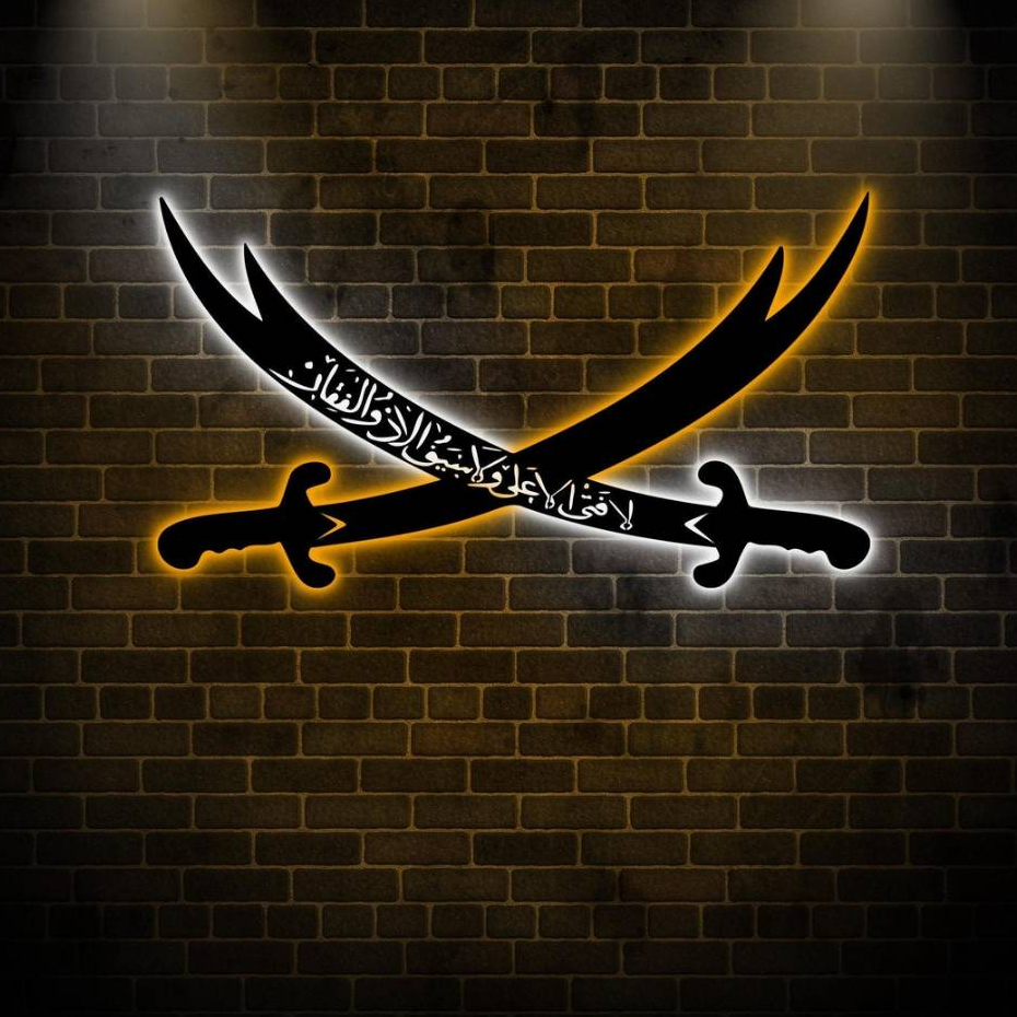 hiasan dinding lampu kaligrafi akrilik mirror mengkilap model pedang zulfikar islami akrilik