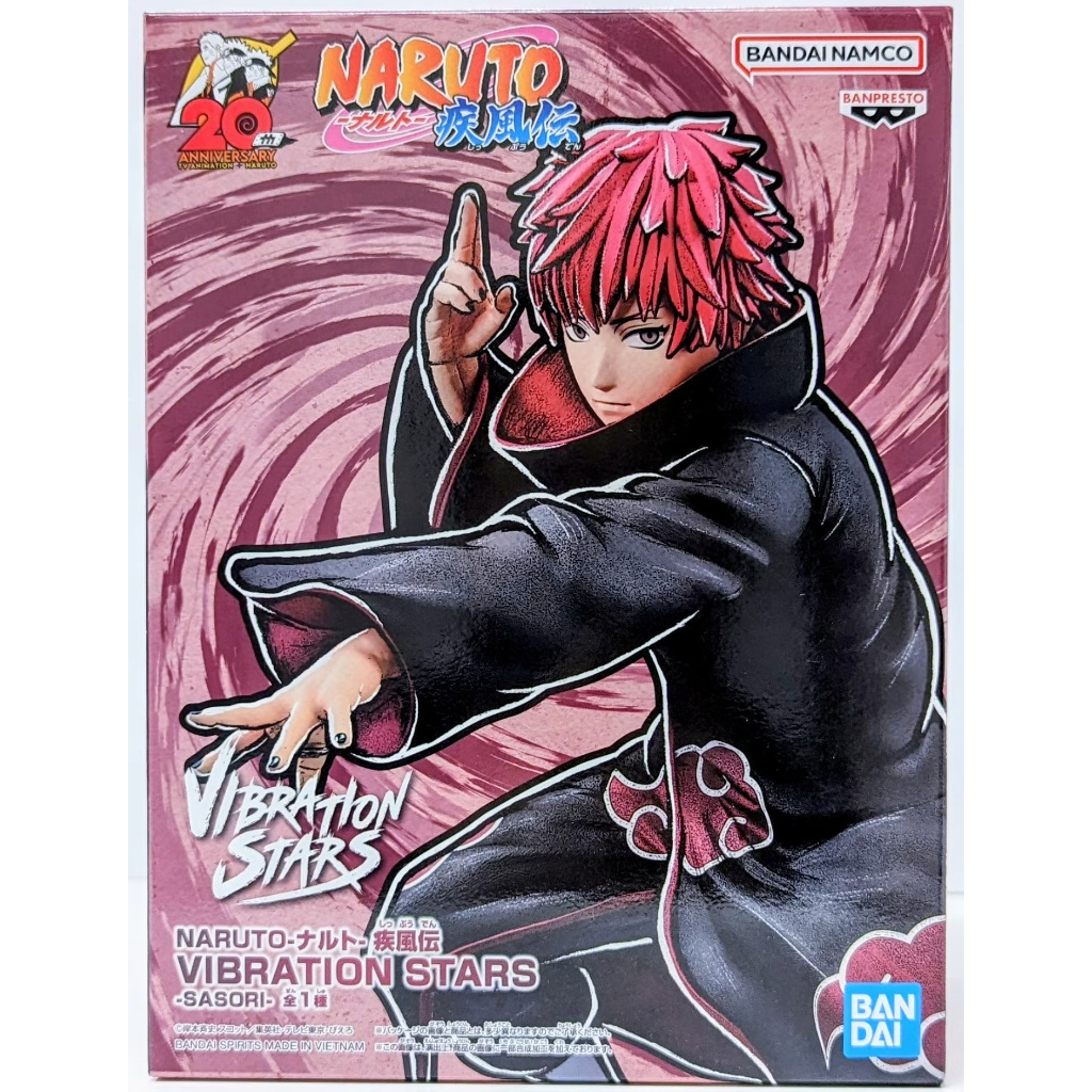 Banpresto Vibration Stars - Sasori