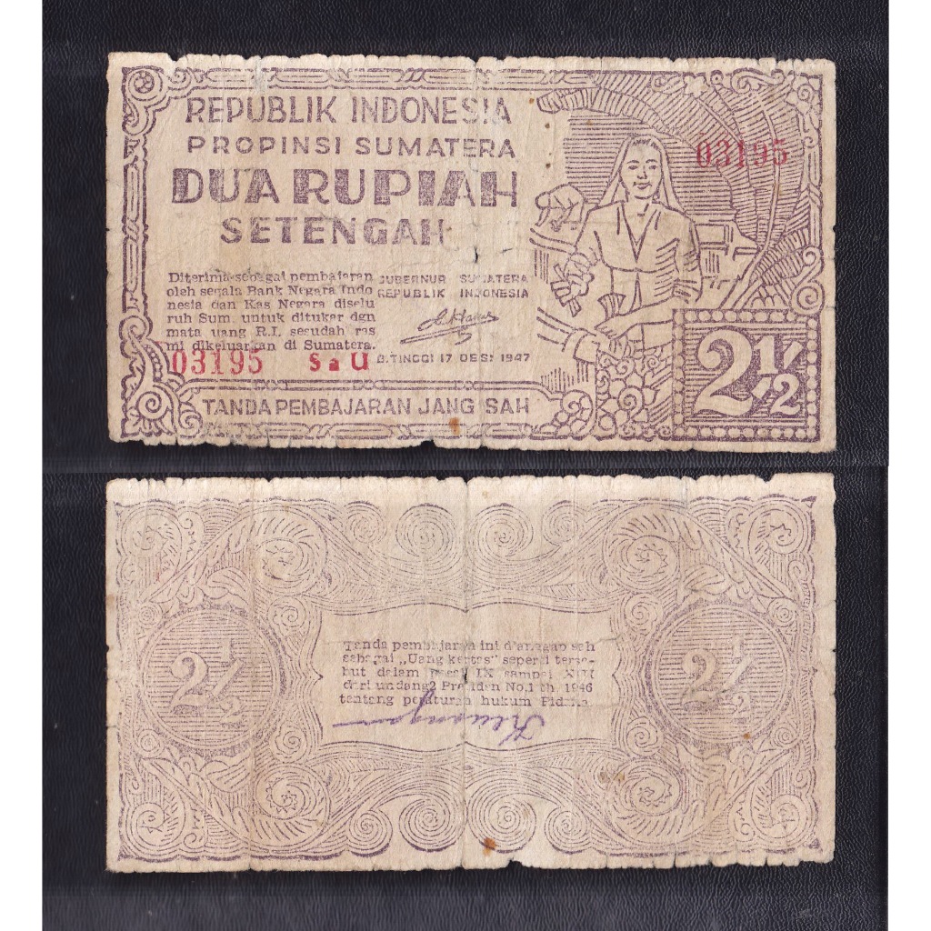 Uang kuno Orida Bukit Tinggi 2½ rupiah tahun 1947 (emisi 17 Desember 1947)