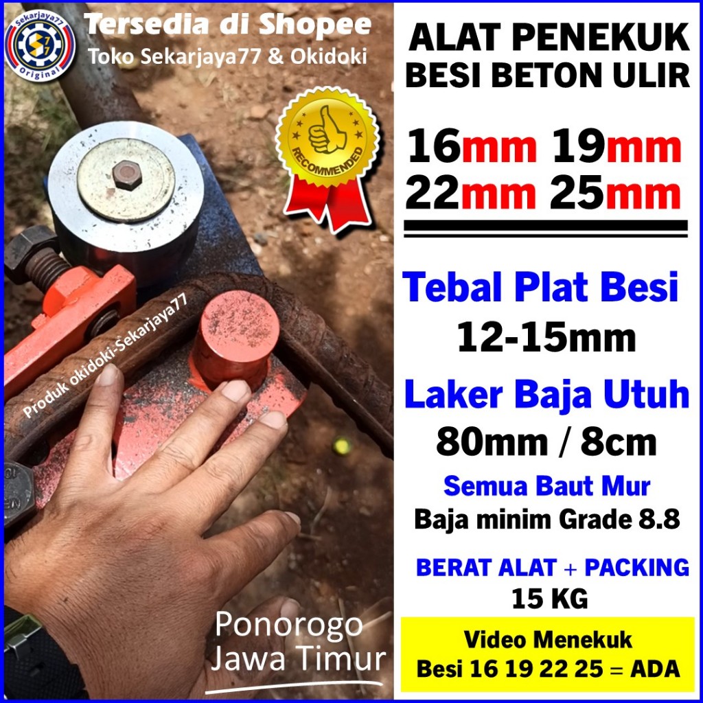 Penekuk Besi Alat tekuk besi Bending Besi Beton 16mm ulir 19mm  ulir 22  25 mm Sekarjaya77 OK25b01