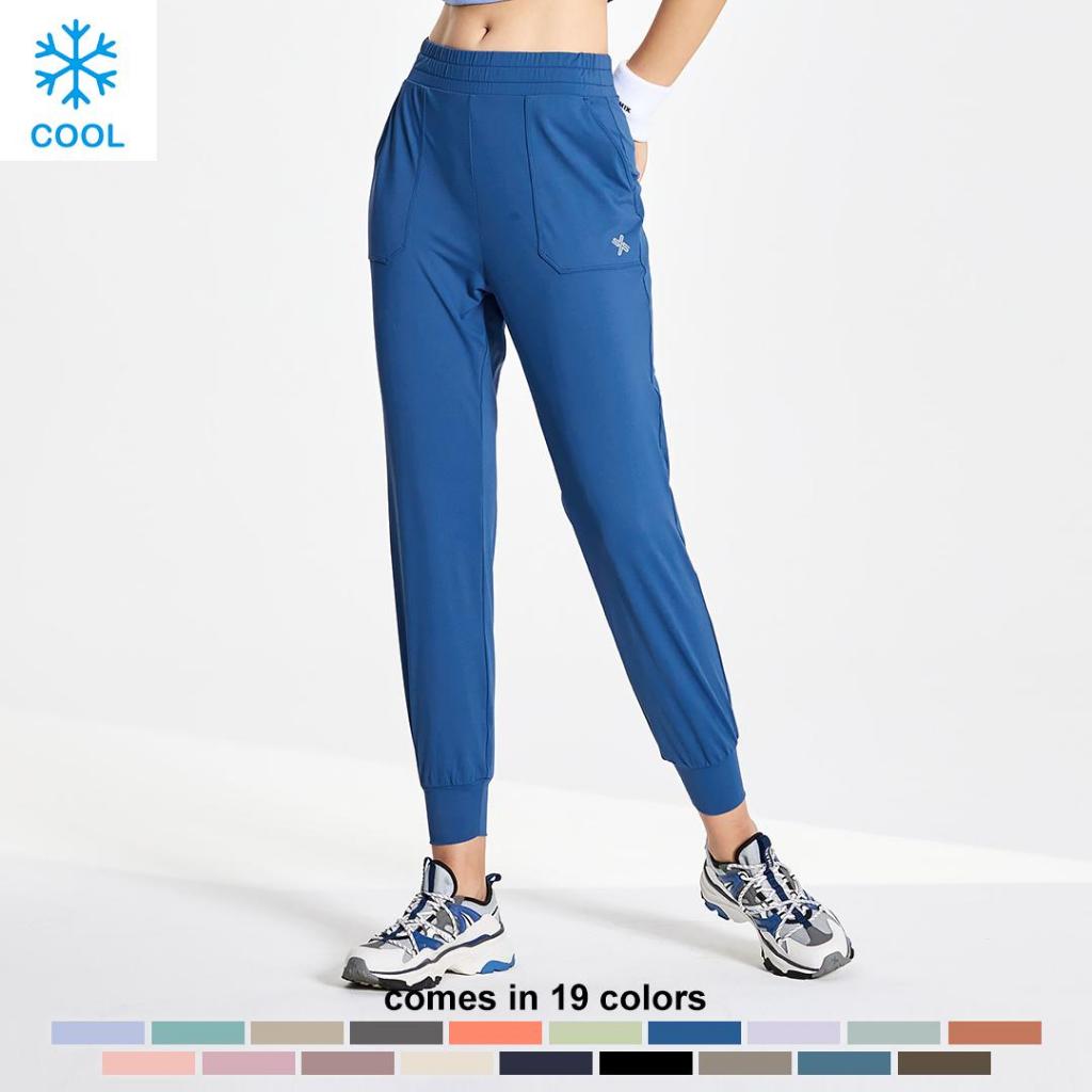 XEXYMIX Medium Feather In-Band Jogger Pants Celana Olahraga Wanita - XP9208G