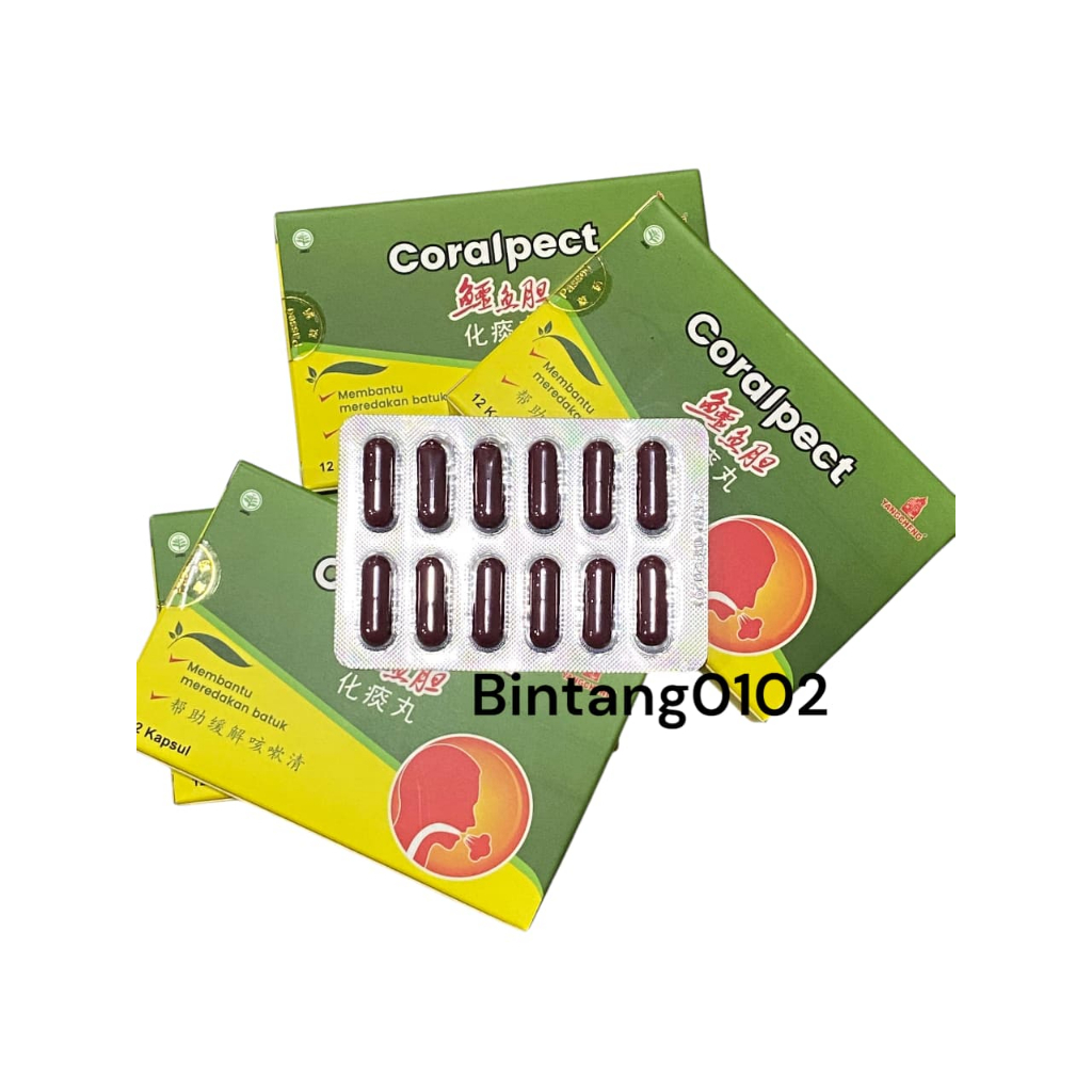 

Sale Hua Tan Wan ( Coralpect ) - Membantu Meredakan Batuk