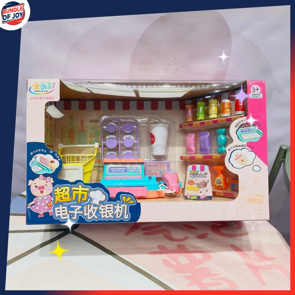 Mainan Mesin Kasir + Mainan Troli Belanja Anak / Cash Register Import / Mainan Kasir Kasiran Anak Pr