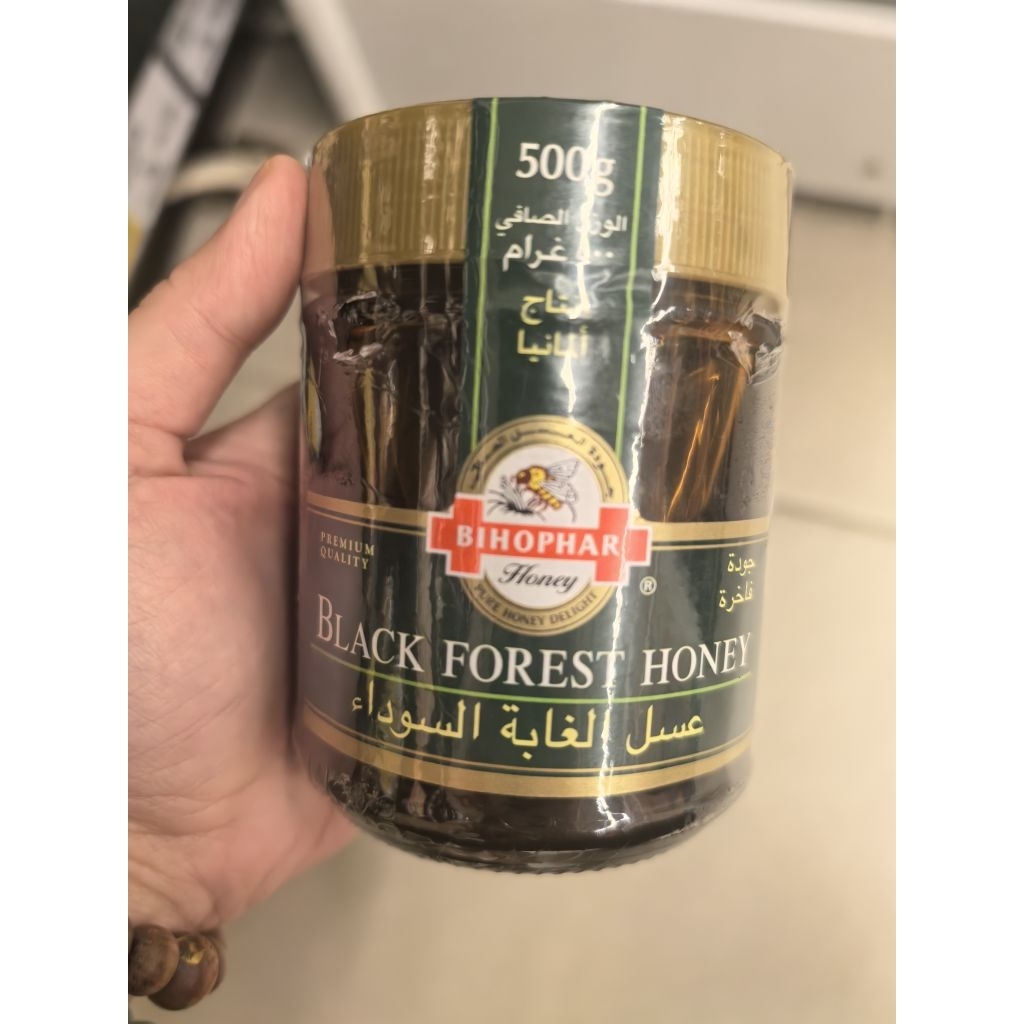

500GR BIHOPHAR BLACK FOREST HONEY. MADU GERMANY. BLACK FOREST HONEY. BLACK HONEY