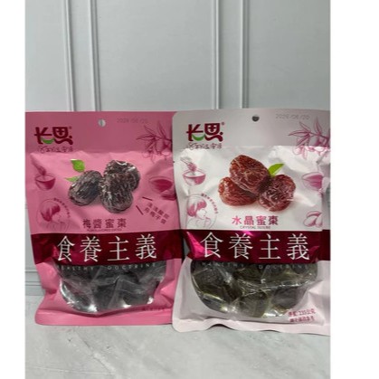 

READY STOCK SIAP KIRIM Plum flavored / crystal jujube