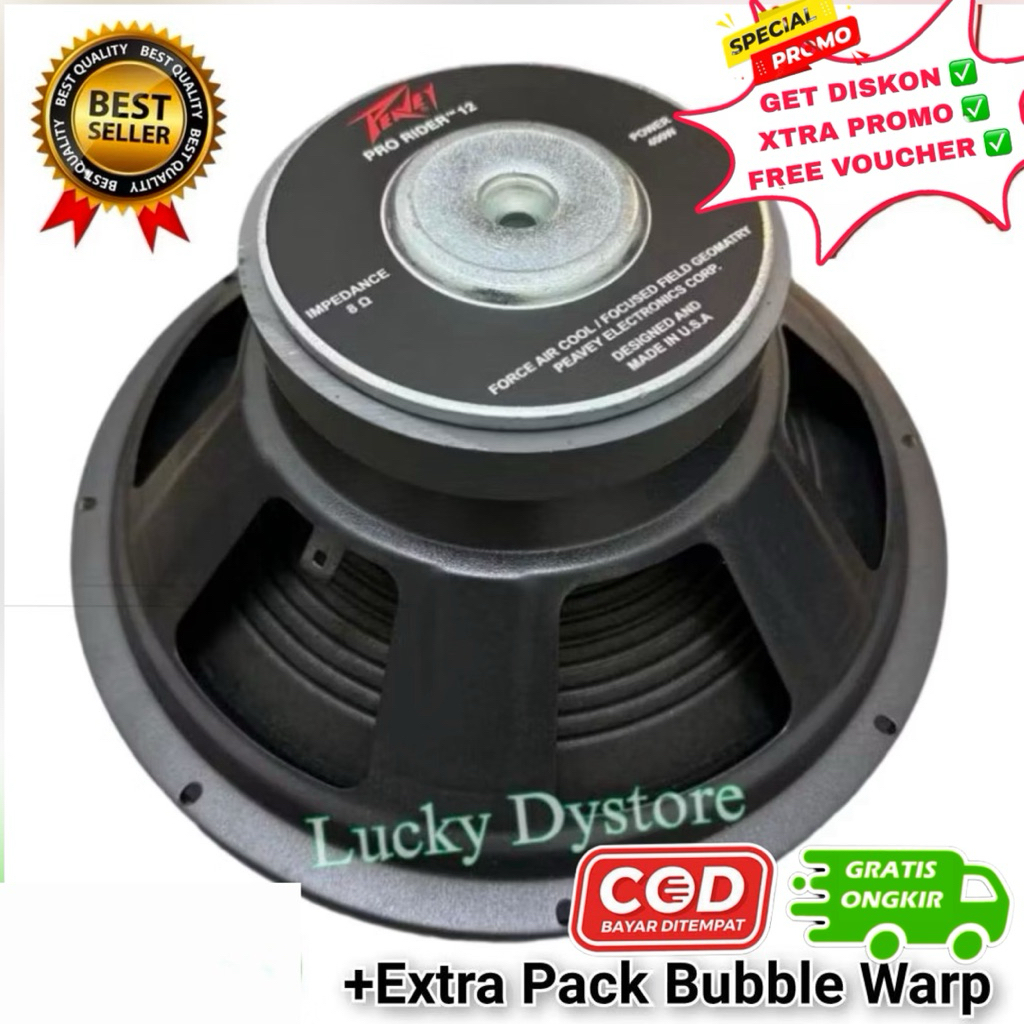 Speaker component Peavey Pro Rider 12 inch 300 watt / 12 inch 400 watt / 12 inch 600 watt speaker pe