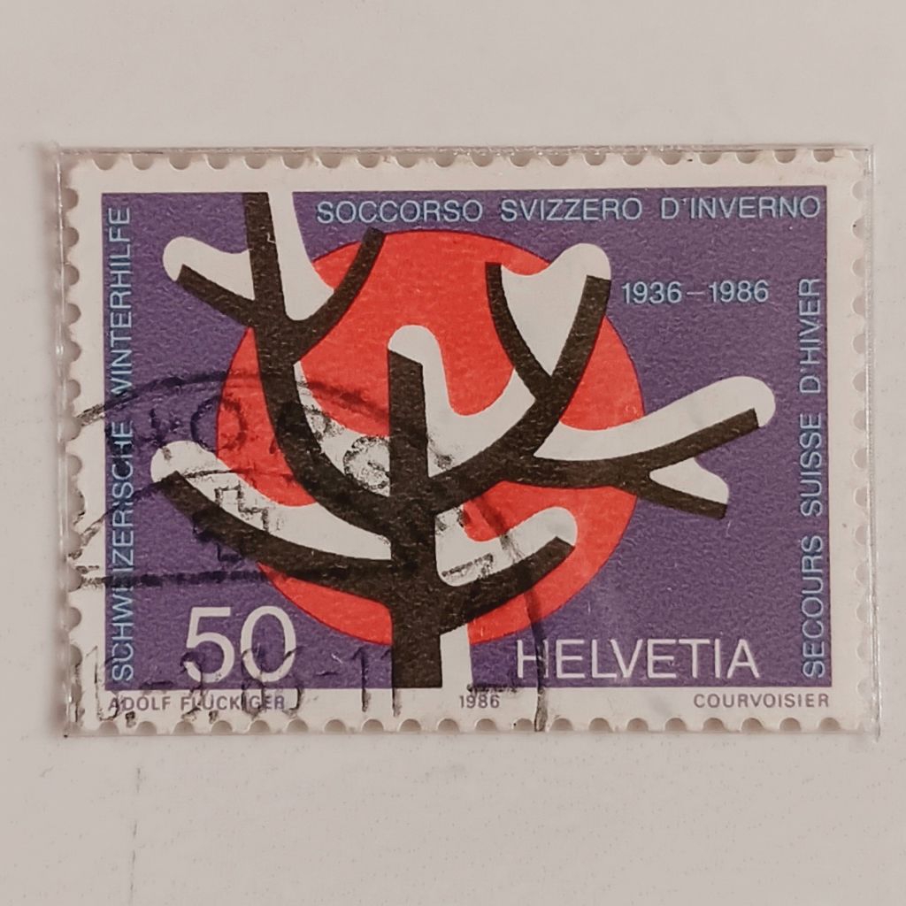 

(AD) Perangko Swiss Publicity Issue (1986) 2nd issue - 50th Anniversary of Swiss Winter Aid 50ct Used