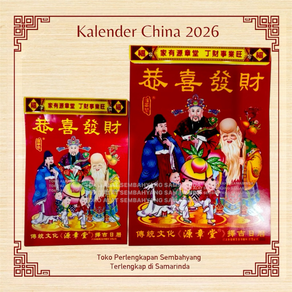 

Kalender Harian 2026 Robek Mandarin China