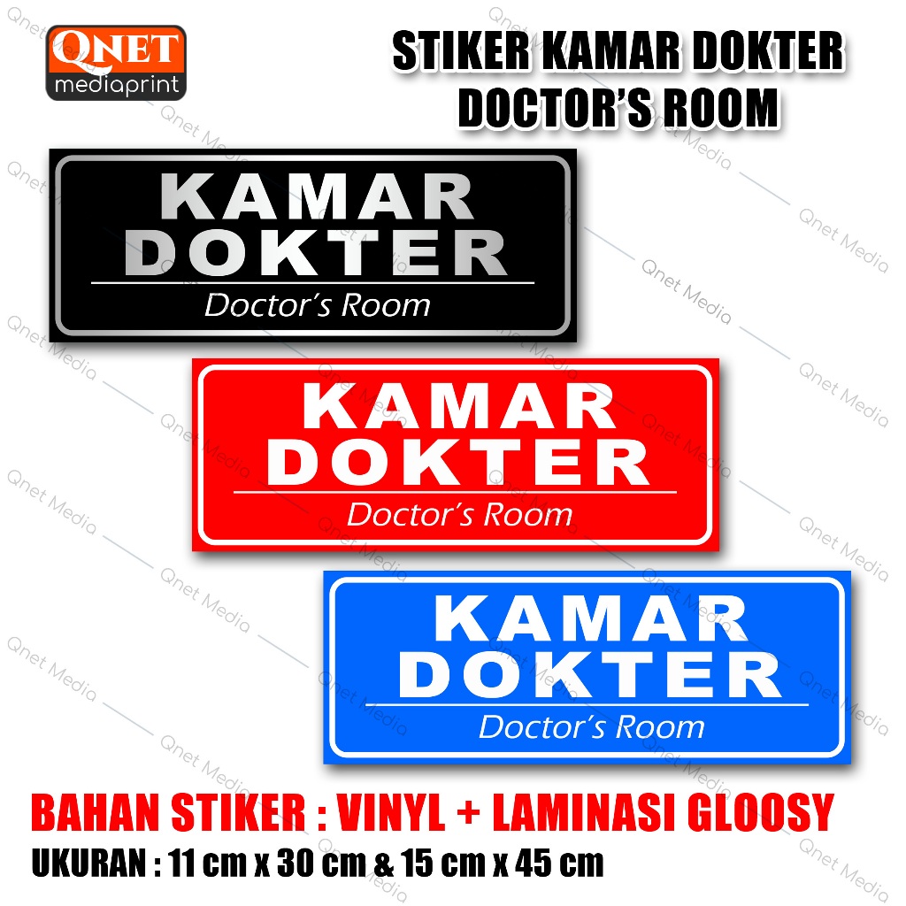 

STIKER KAMAR DOKTER | BAHAN VINYL + LAMINASI GLOSSY