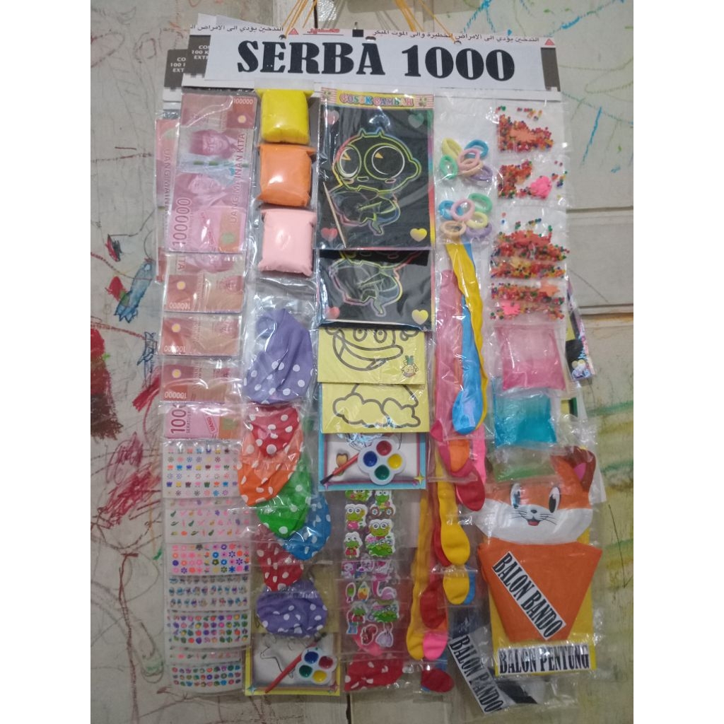 serba 1000 isi 50pcs/mainan anak renceng/murah meriah