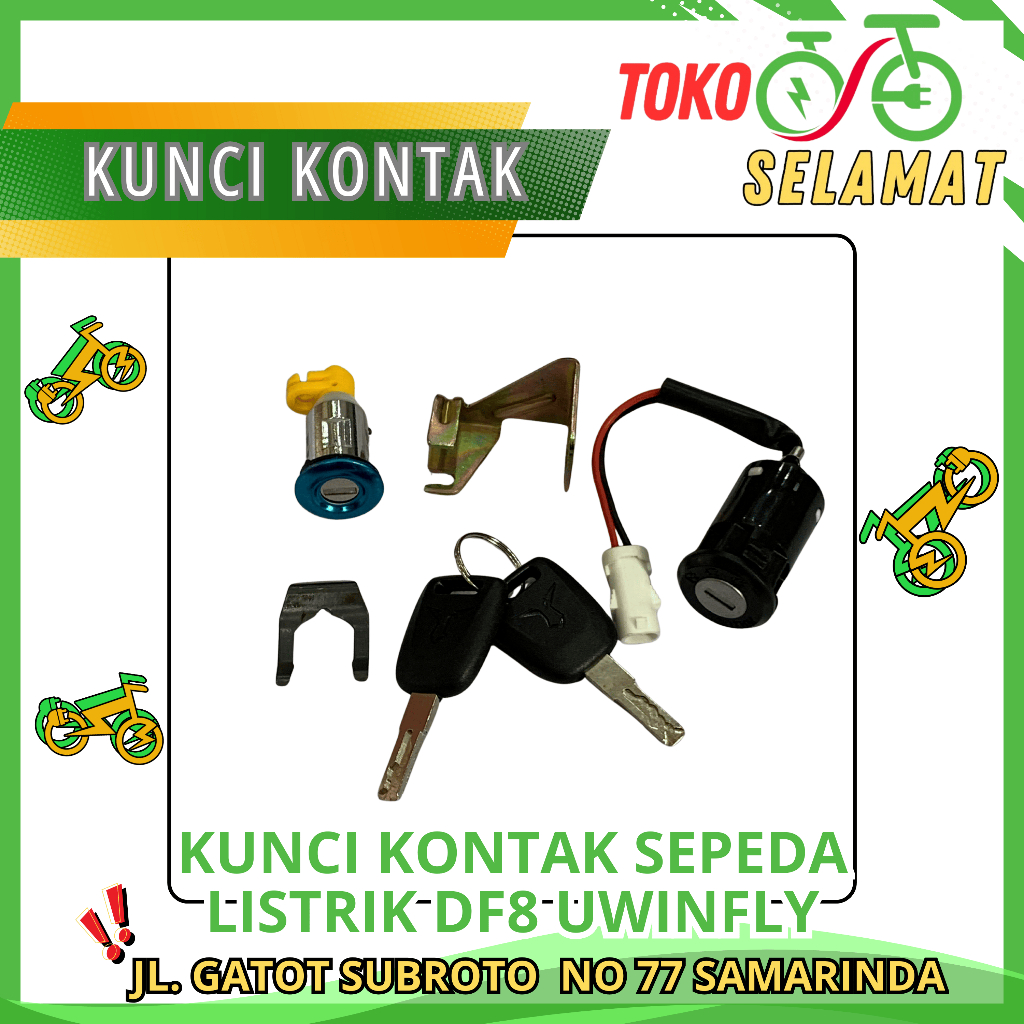 KUNCI KONTAK SEPEDA LISTRIK DF8 UWINFLY