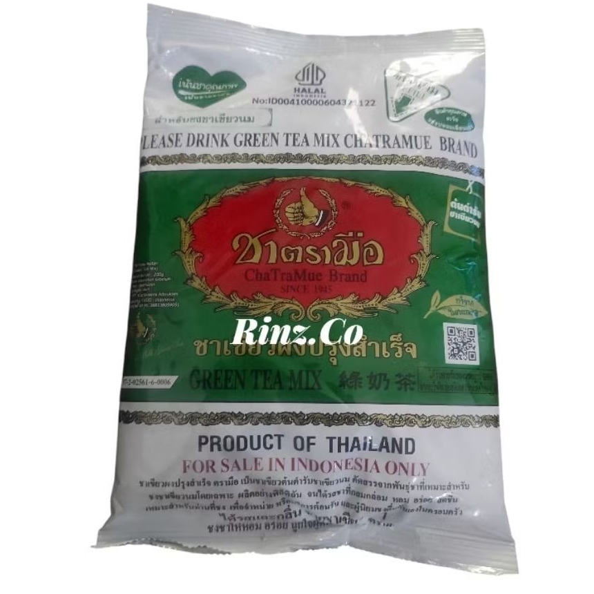 

Thai tea Greentea Chatramue 200gr