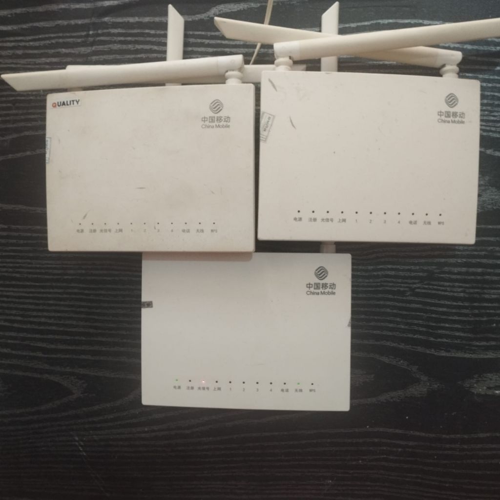 China mobile GM220-S Router Wireless