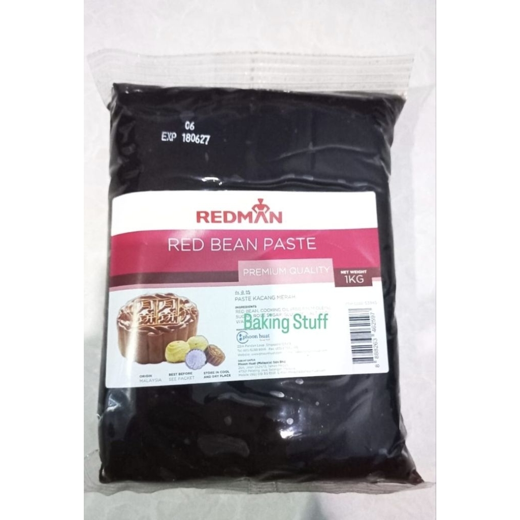 

Red Bean Paste Filling Mooncake | Isian Mooncake Redman 1Kg