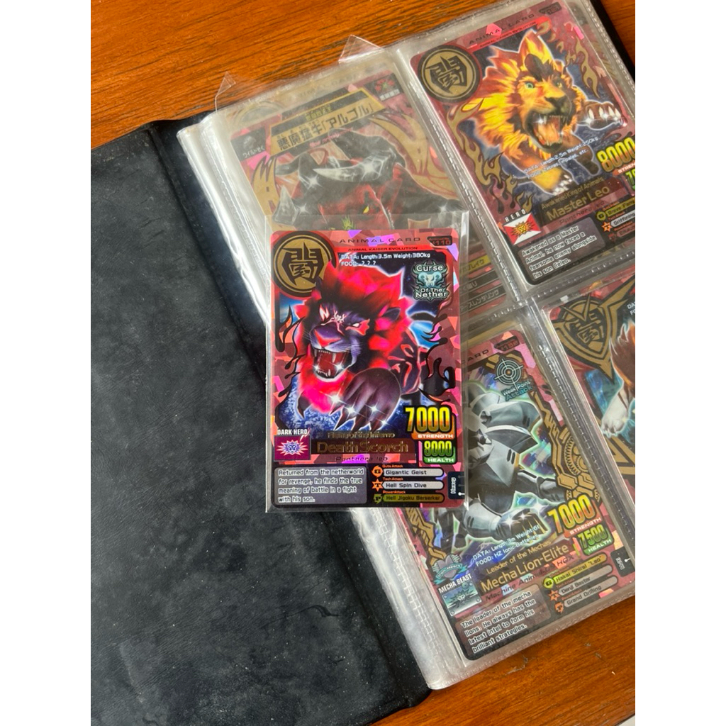 Kartu Ultra Rare Death Scorch Animal Kaiser Evolution 7
