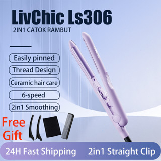 Livchic Official Curly catokan LS306 Ungu Catok Curved Plate Pelurus Rambut Catokan