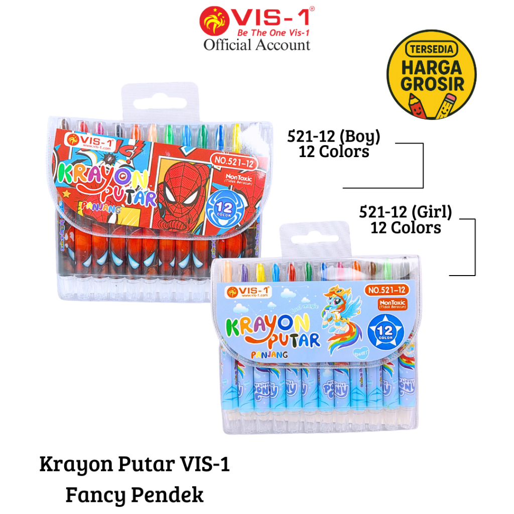

VIS-1 - Krayon Putar Fancy 12 Warna Pendek / 12 Colors Twist Crayons