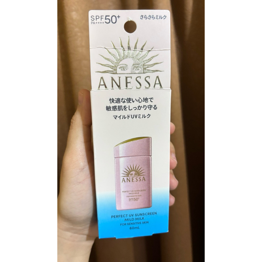 Anessa sunscreen