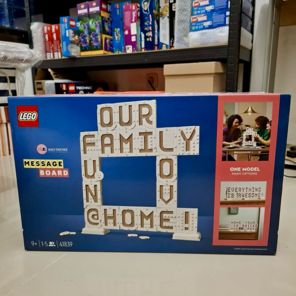 Lego 41839 Message Board 1,743 Pcs
