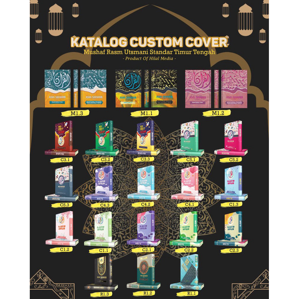 

Costum Cover Ash-Shahib A5