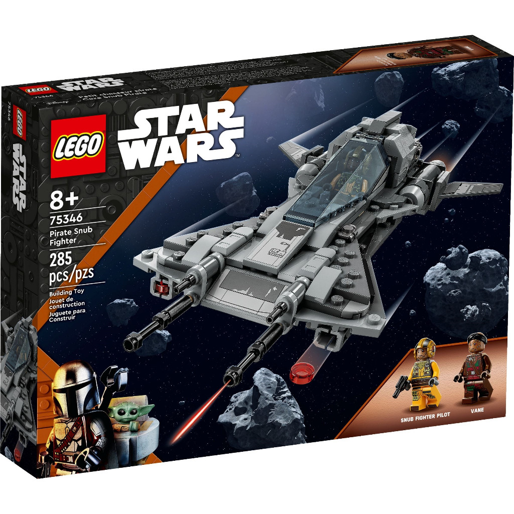 Lego Star Wars 75346 Pirate Snub Fighter