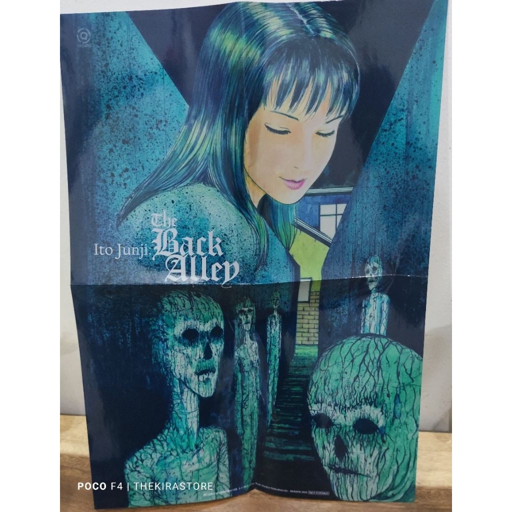 Poster Ito Junji Limited (New)