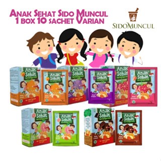 

Anak Sehat Sidomuncul 1 box 10+1 sachet Varian Rasa