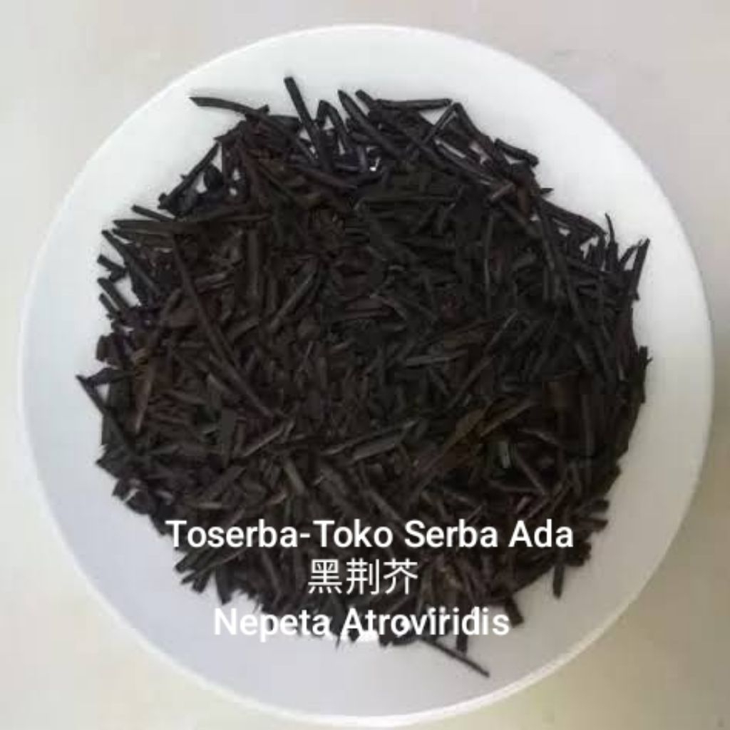 

100gr Herbal Hei Jing Jie Premium Grade Nepeta Atroviridis / Schizonepeta Hitam