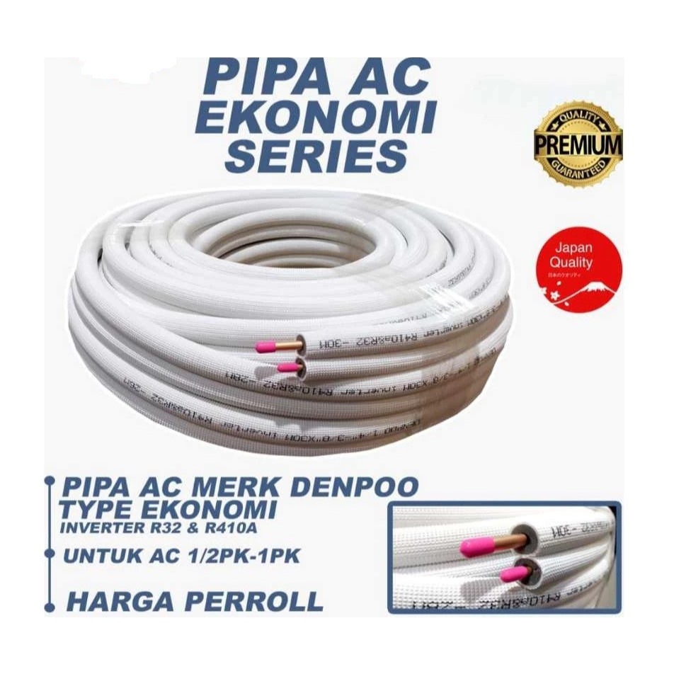 PIPA AC DENPOO