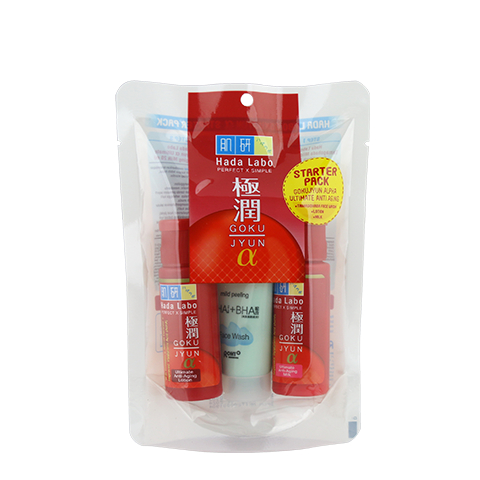 Hada Labo Gokujyun Alpha Ultimate Anti-Aging Skincare Starter Pack (1 pack isi 3)