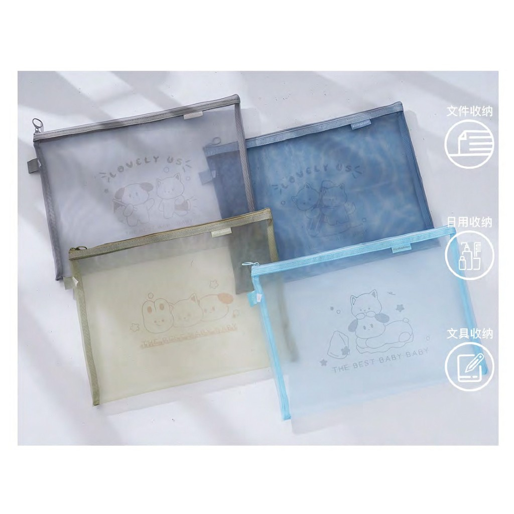 

Tempat File A4 / Kinshion Nylon Mesh Document Bag A4