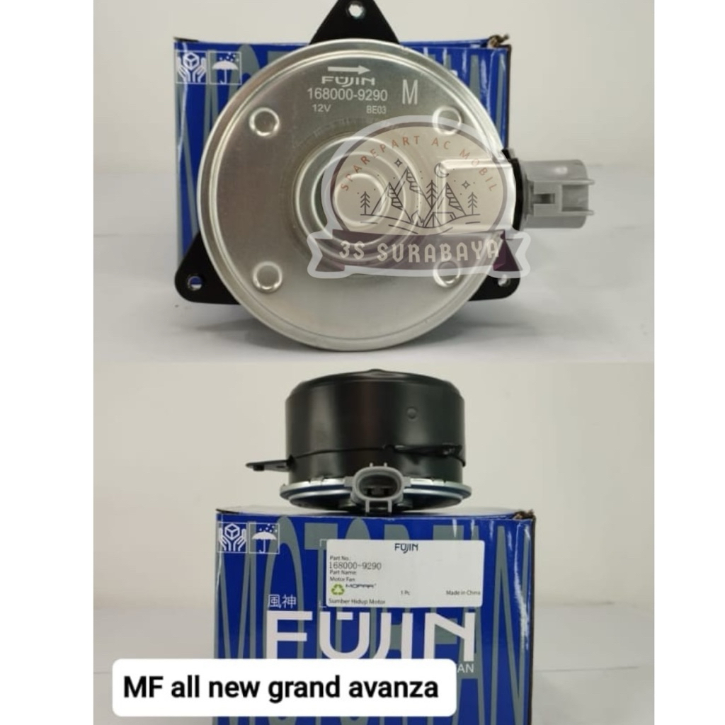 Motorfan Avanza 2011-2020 ac mobil Motor fan Dinamo New Veloz Grand (Baru/New)