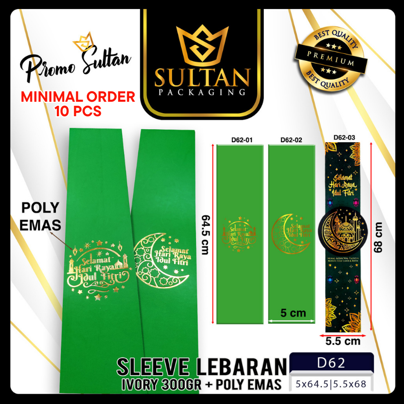 

Sleeve Kue/Paper Belt Lebaran/Sleeve Kotak/Sleeve Idul Fitri|D62