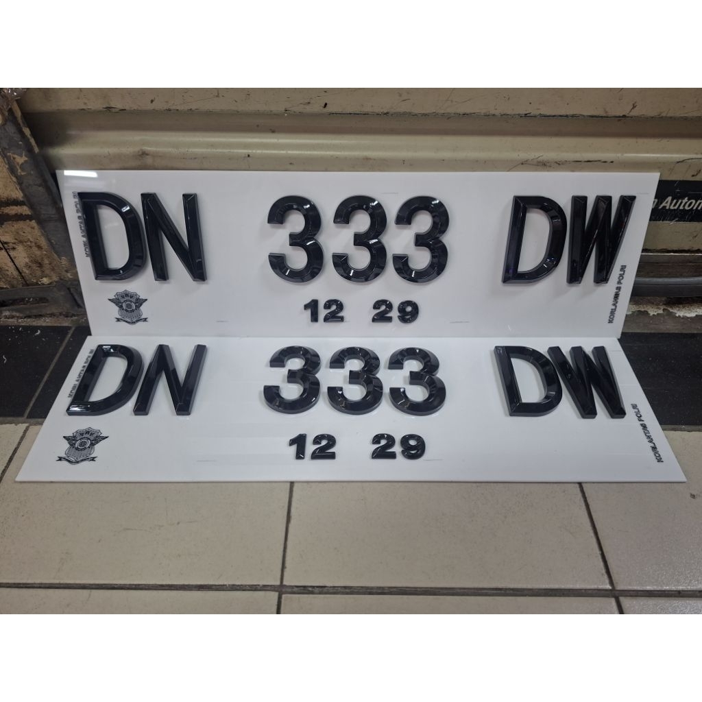 Plat nomor timbul