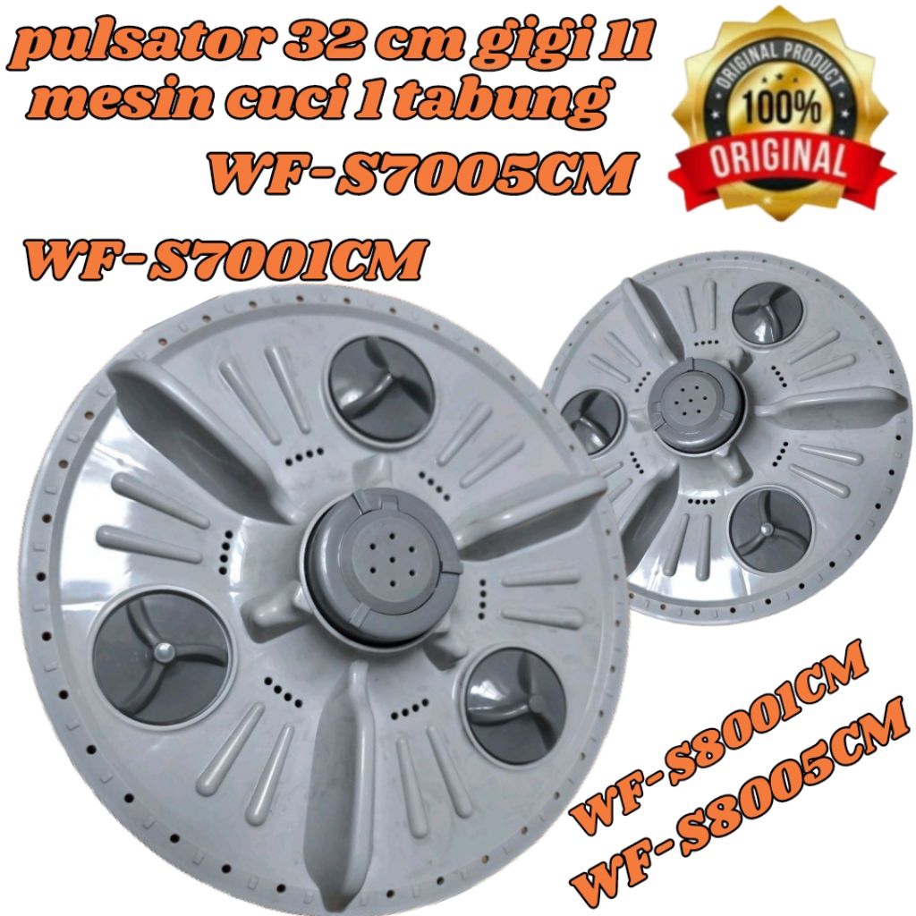 Pulastor mesin cuci 32cm LG WF-7001CM/WF-S7005CM/WF-S8001CM/WF-S8005CM