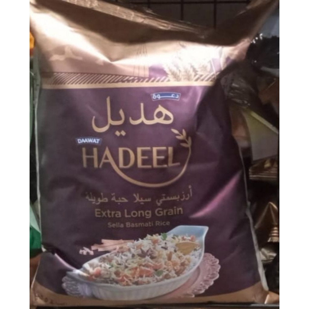 

hadeel extra longg grain 5kg