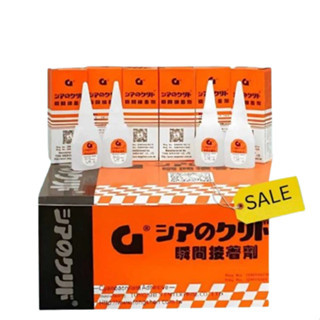 

Lem Setan Super Rekat Glue Korea / Lem Power Lem Korea G Original Asli