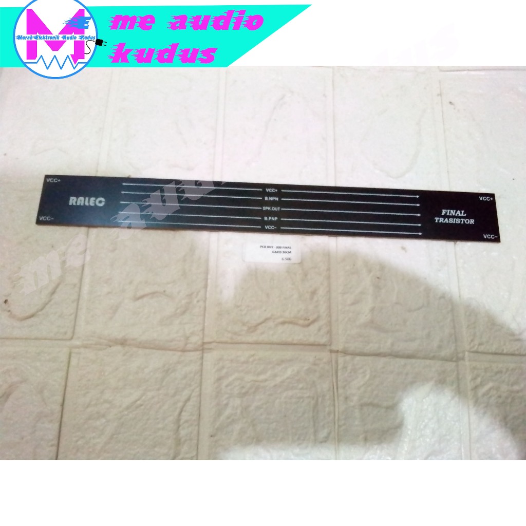 PCB RHY - 009 FINAL GARIS 30CM/ PCB TR FINAL LINE STRIP