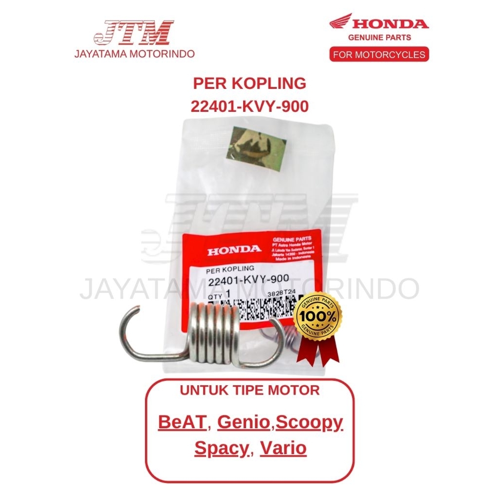 PER KAMPAS GANDA BEAT 22401-KVY-900