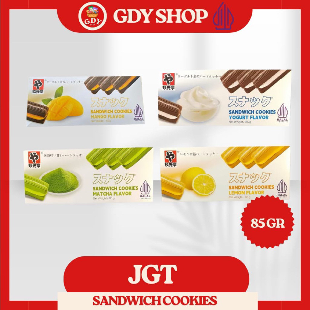 

JGT SANDWICH COOKIES 85gr | Lemon | Mangga | Matcha | Yogurt