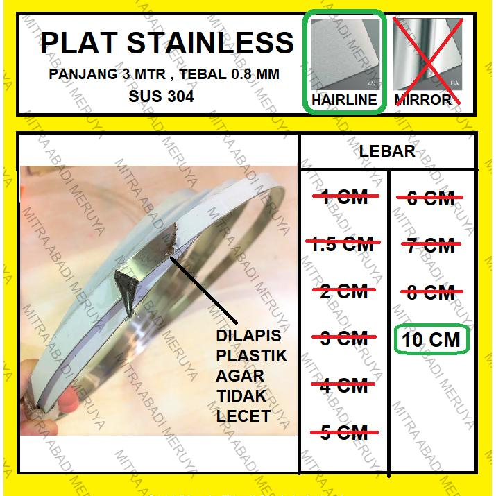Plat Stainless Hairline 10 cm Plat Strip SS Lis Stainless